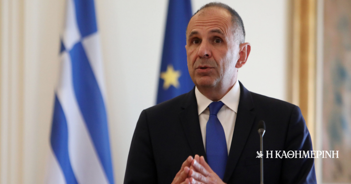 Γ. Γεραπετρίτης: Η Ελλάδα θα στηρίξει την καθολική τήρηση του Διεθνούς Δικαίου