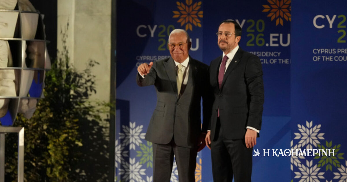 Χριστοδουλίδης: Στόχος της κυπριακής προεδρίας είναι μια αυτόνομη και εξωστρεφής Ευρωπαϊκή Ενωση