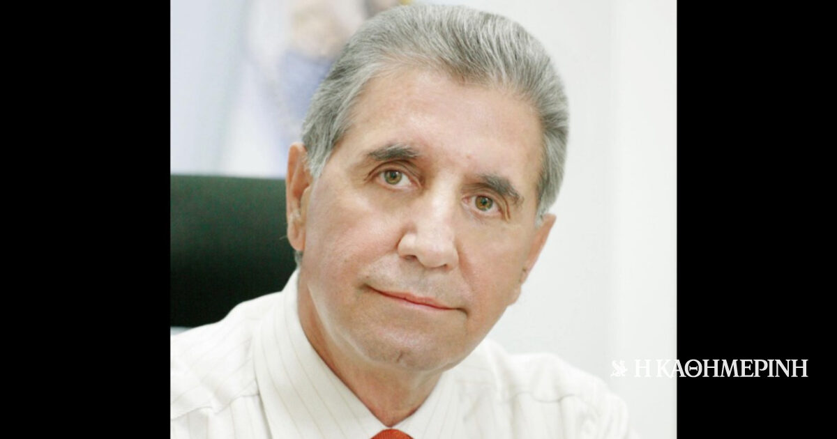 Πέθανε o πρώην βουλευτής της Ν.Δ. Θανάσης Χειμάρας