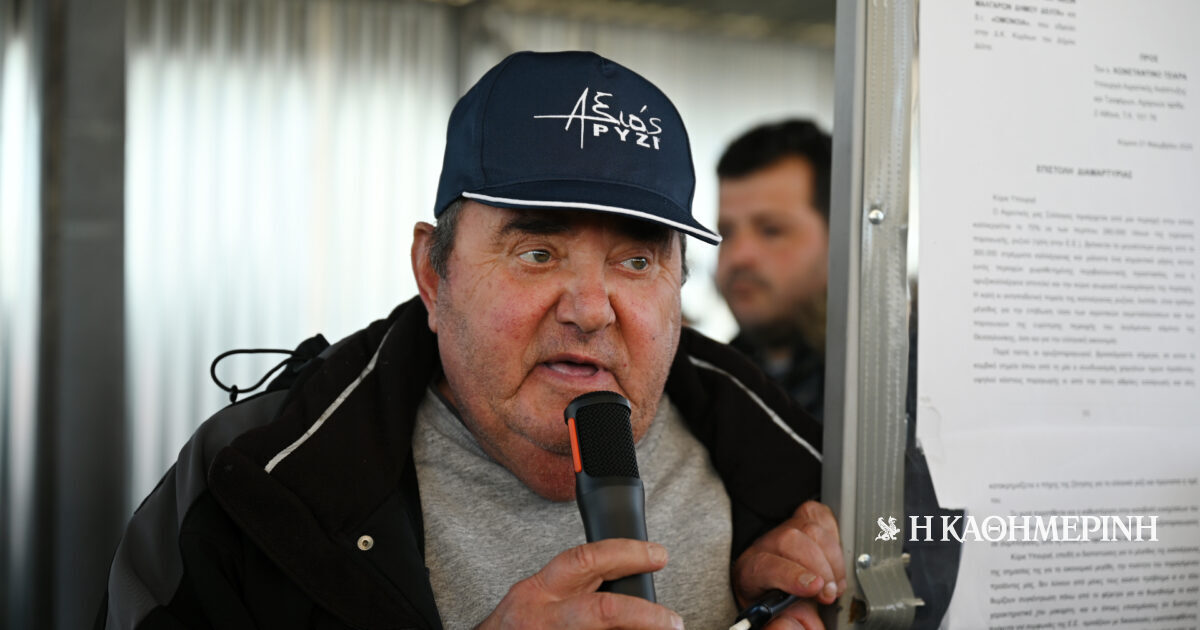 Αγρότες: Χωρίς τον Ανεστίδη η συνάντηση με Μητσοτάκη στο Μαξίμου