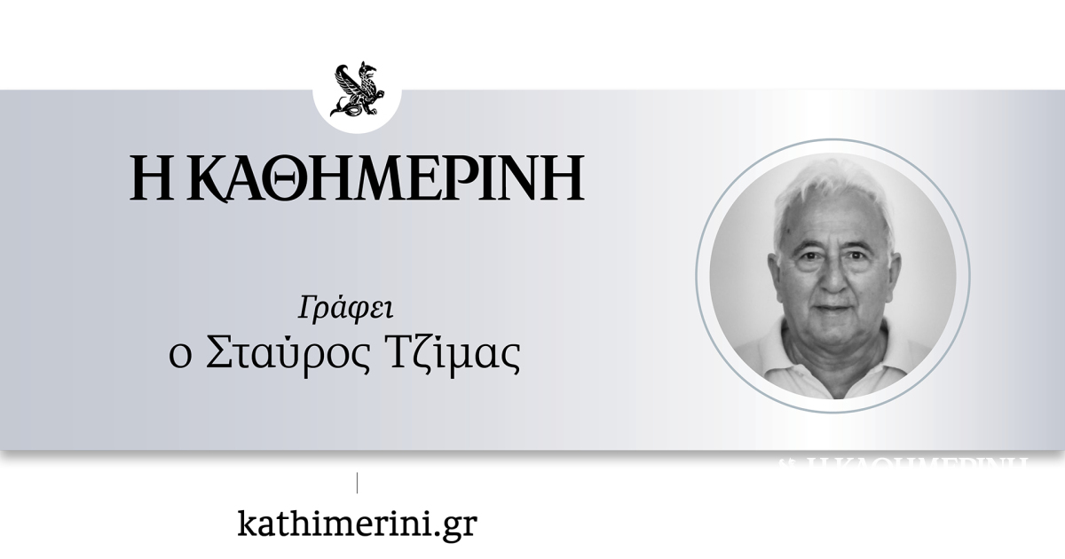Η εκλογή μουφτή, η Αγκυρα και ο «σκληρός πυρήνας»