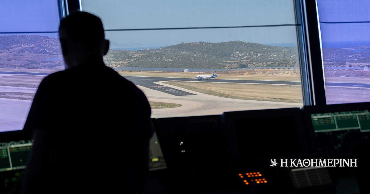Οταν «έσβησαν» οι συχνότητες της ΥΠΑ