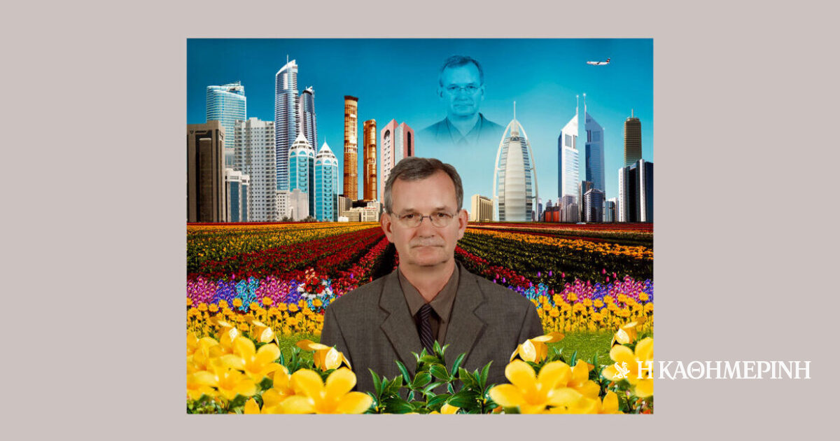 Η Ανθρωπολογία της πείνας: ο Martin Parr και η πολιτική του τρόπου που τρώμε