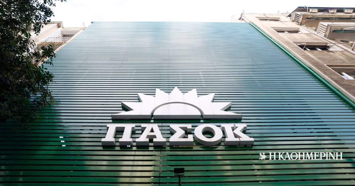 Εντός και Εκτός: Οι εκτός των τειχών ψηφοφόροι
