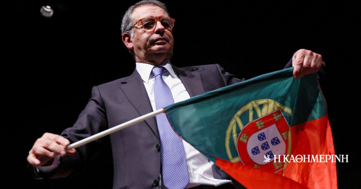 Πορτογαλία: Αναμέτρηση Κεντροαριστεράς–Ακρας Δεξιάς στον β’ γύρο των προεδρικών εκλογών