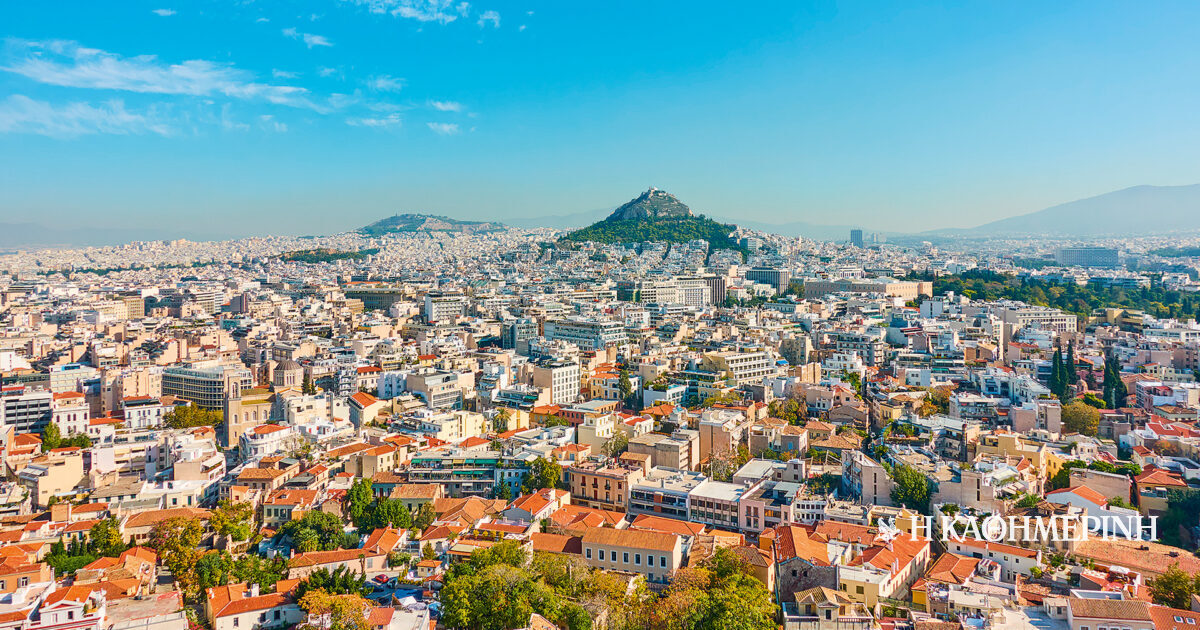 Tελευταία ευκαιρία για τη διάσωση πρώτης κατοικίας