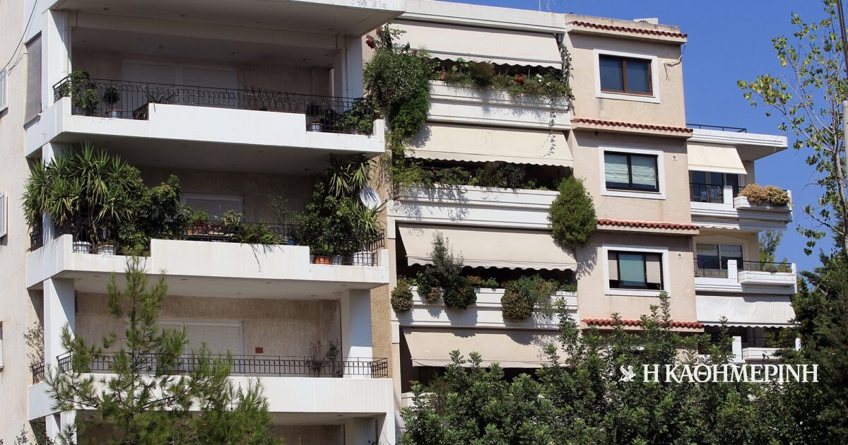 Μειώνονται με ταχύ ρυθμό οι επίδοξοι αγοραστές κατοικίας