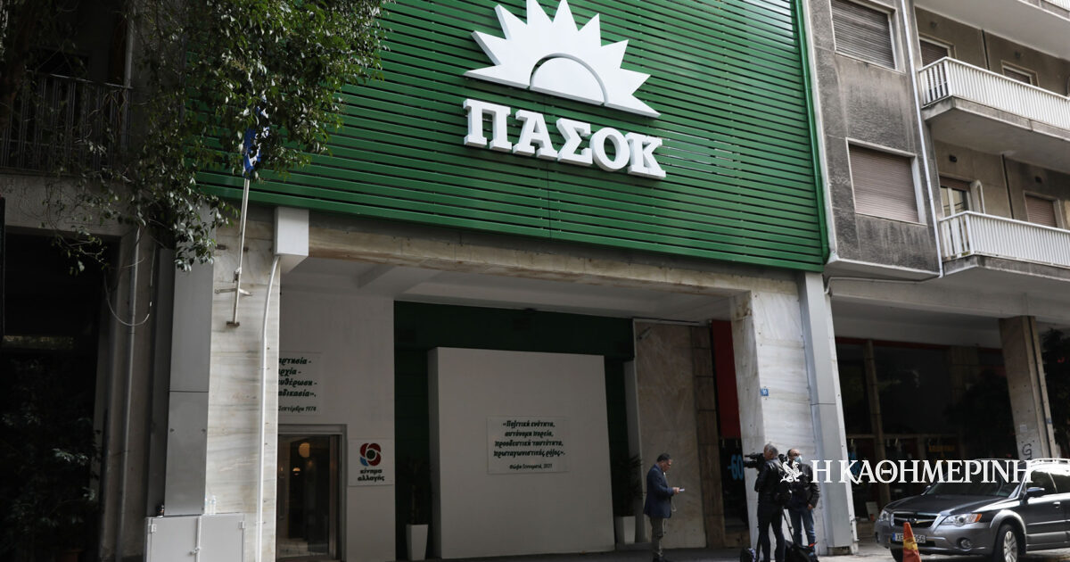 ΠΑΣΟΚ: Πρόταση για «φθηνό ρεύμα για όλους»