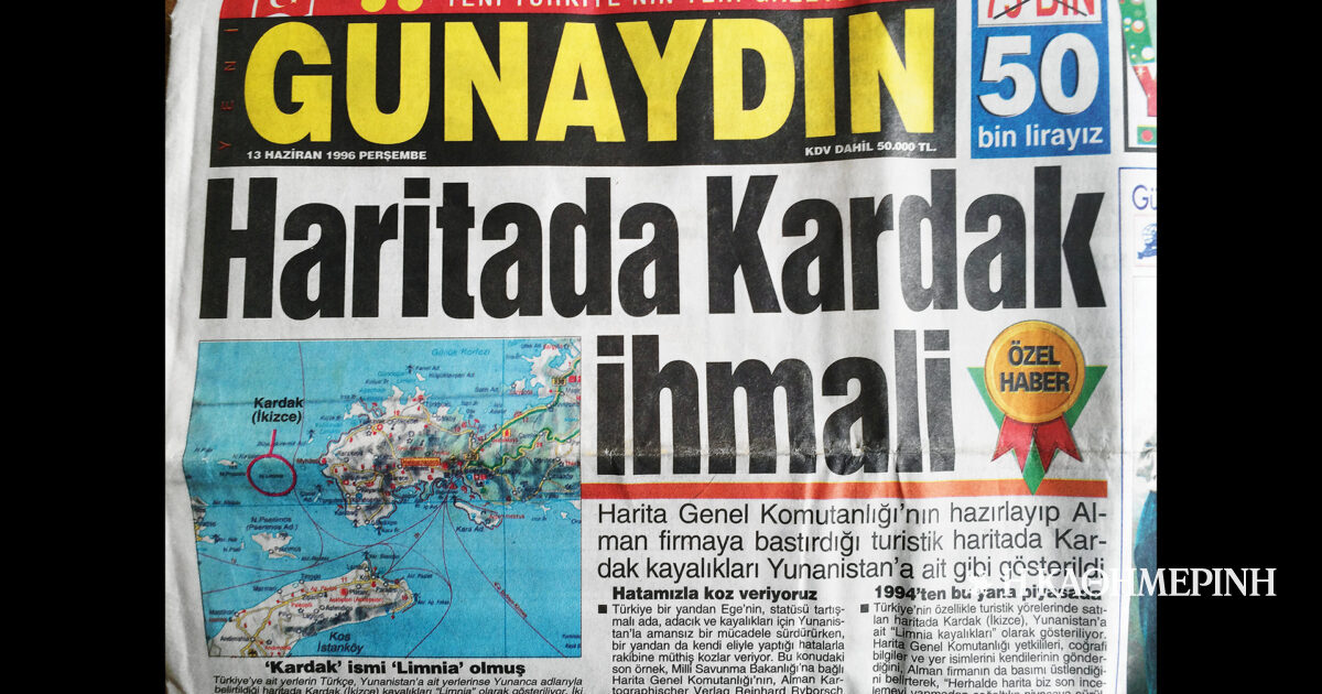ΙΜΙΑ, 30 χρόνια μετά: Το παρασκήνιο του 1996 και ο χάρτης – ντοκουμέντο
