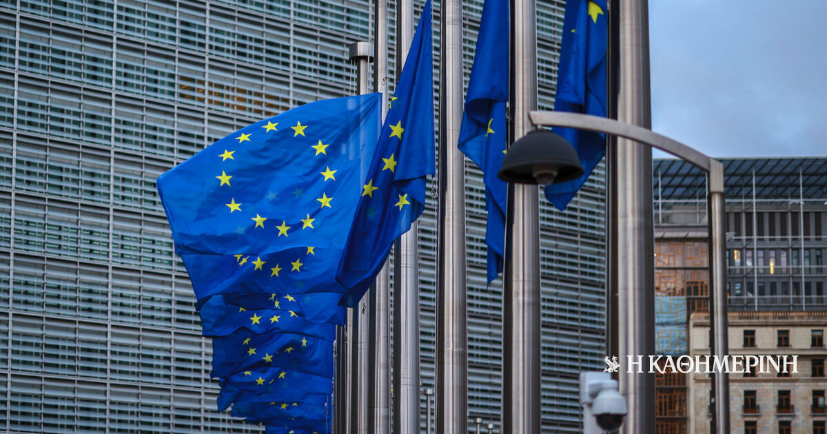 Ουκρανικό: Η Κομισιόν ανοίγει για πρώτη φορά την πόρτα σε συνομιλίες με τον Πούτιν