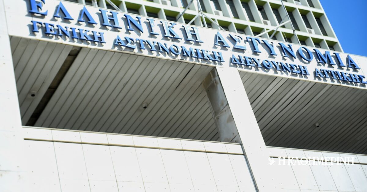 Κρίσεις αντιστρατήγων στην ΕΛ.ΑΣ.: Ποιοι παραμένουν, ποιοι αποστρατεύονται