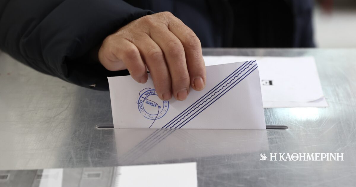 Δημοσκόπηση: Η Καρυστιανού «κερδίζει» Τσίπρα και Σαμαρά