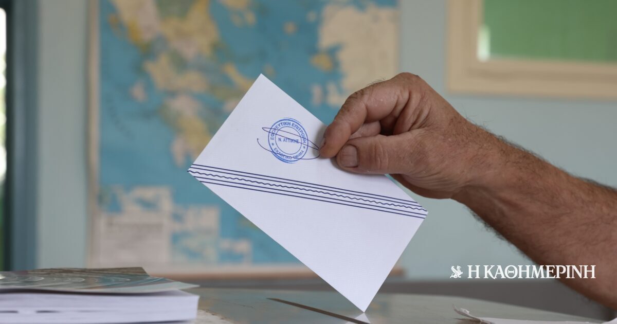 Δημοσκόπηση: Ποιοι ψηφοφόροι βλέπουν θετικά το «κόμμα Καρυστιανού»