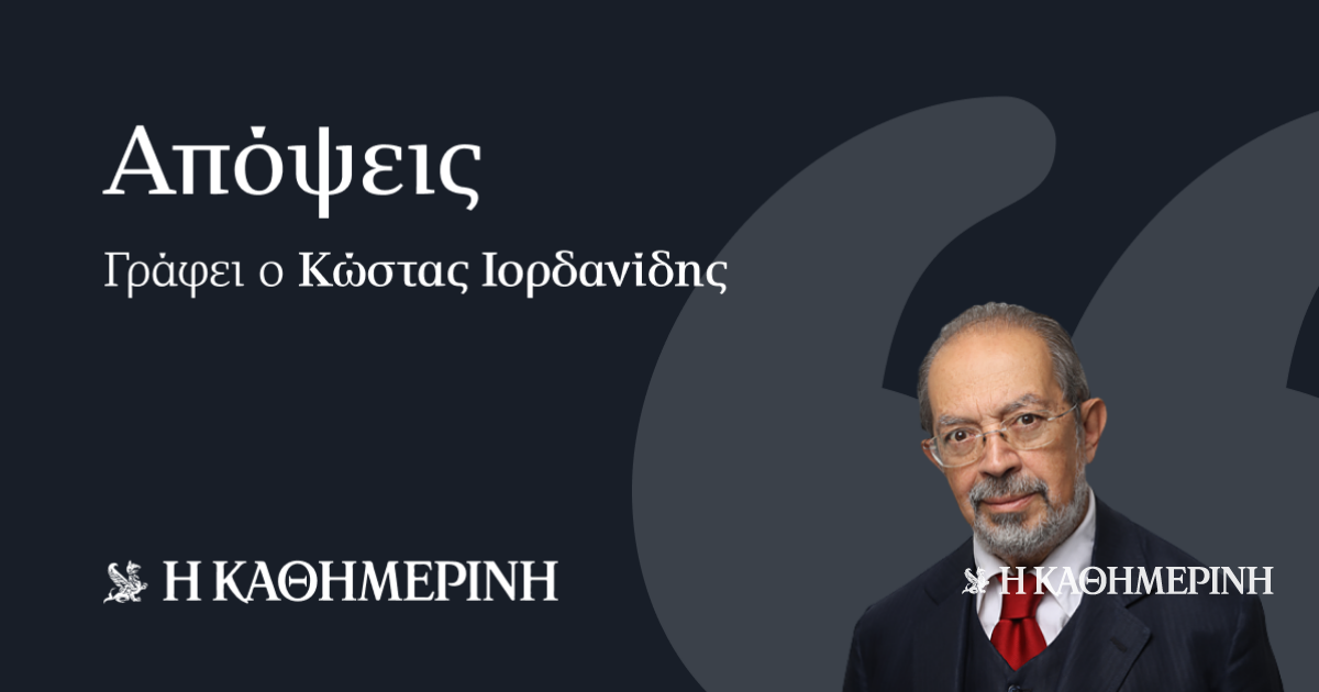 Η σφύρα και ο άκμων