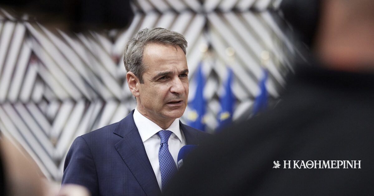 Κυρ. Μητσοτάκης: Η Ελλάδα υποστηρίζει πλήρως την κοινή δήλωση για τη Γροιλανδία