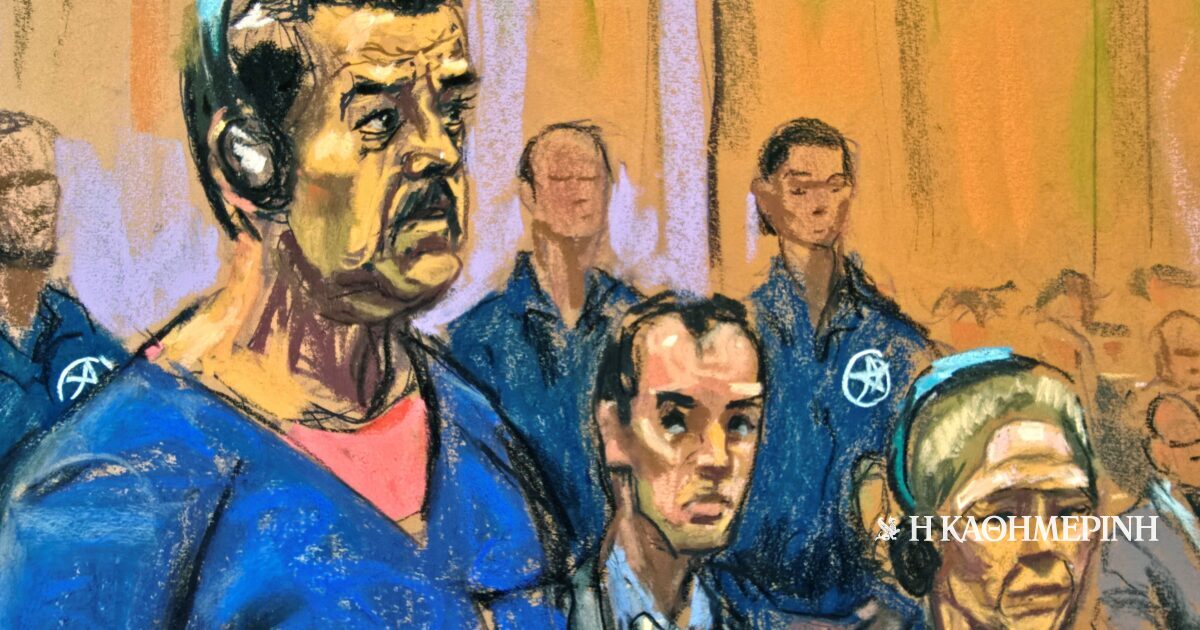 Νικολάς Μαδούρο: Το κατηγορητήριο και τα σημεία-κλειδιά της δίκης