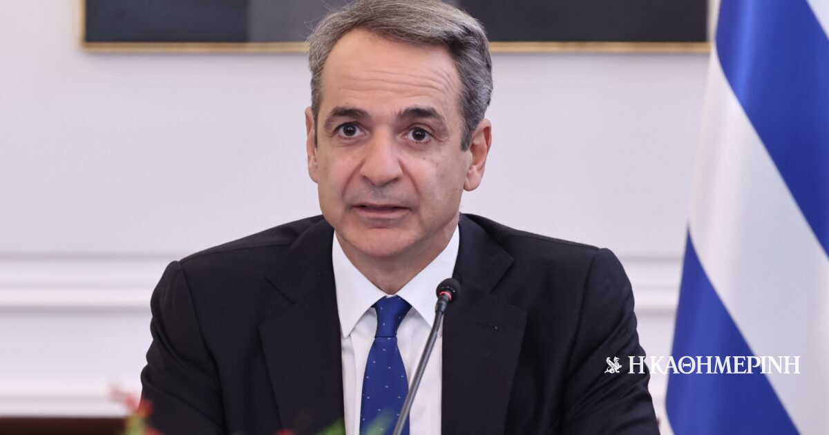 Ακυρώθηκε το σημερινό ταξίδι Μητσοτάκη στο Νταβός λόγω κακοκαιρίας