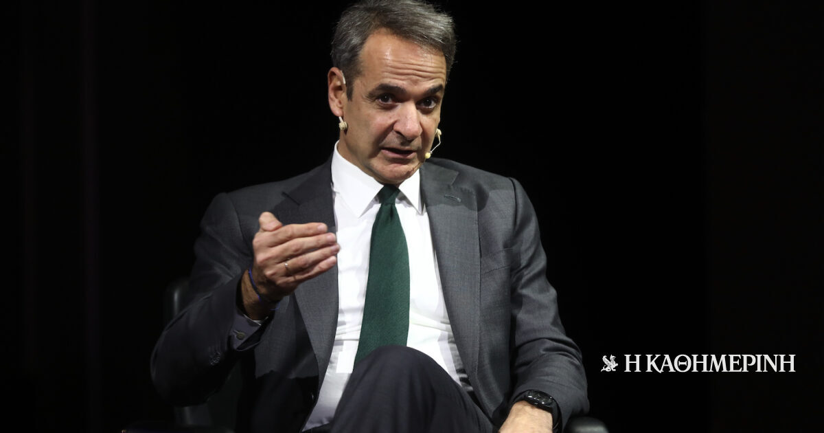 Κυρ. Μητσοτάκης: Προτιμώ την αύξηση των μισθών, από τη μείωση των έμμεσων φόρων