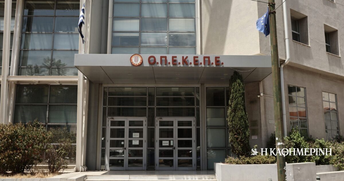Τρεις φακέλους «ξεψαχνίζει» η ΕΛ.ΑΣ. για τις επιδοτήσεις