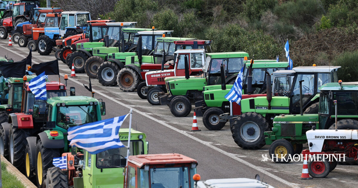 Μαρινάκης: Θα γίνουν δύο συναντήσεις με τους αγρότες – Ο πρωθυπουργός δεν μπορεί να λειτουργεί με τελεσίγραφα