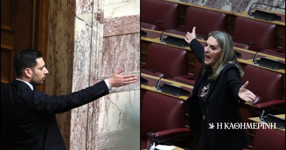 Βουλή: Φραστικό επεισόδιο Κυρανάκη-Πέρκα – Αναγνώρισε το λάθος του ο βουλευτής της Ν.Δ.