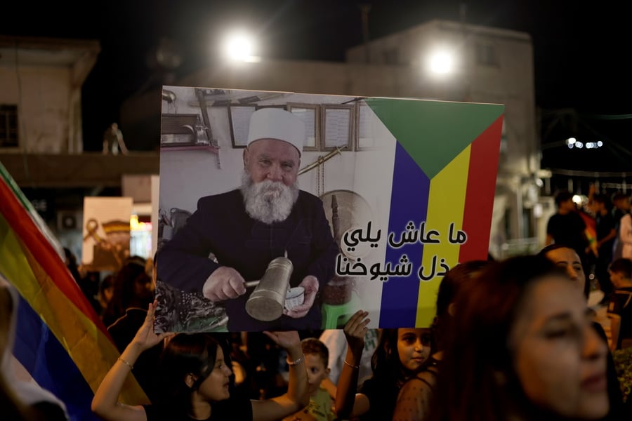 «Το Ισραήλ μας έσωσε από τη γενοκτονία», δηλώνει ο ηγέτης των Δρούζων