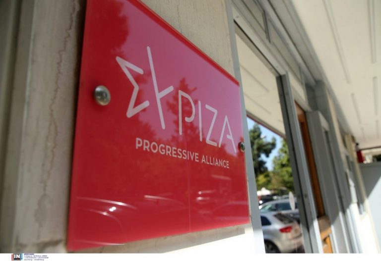 ΣΥΡΙΖΑ-ΠΣ: «Η στρατιωτική επίθεση των ΗΠΑ στη Βενεζουέλα παραβιάζει κάθε αρχή του διεθνούς δικαίου»