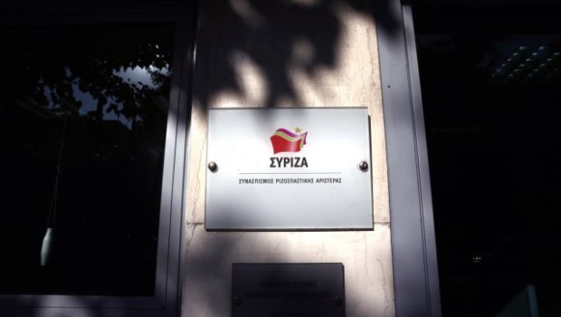Πυρά ΣΥΡΙΖΑ: Σε παράλληλο σύμπαν ο Μητσοτάκης, η πολιτική αλλαγή γίνεται όλο και πιο αναγκαία