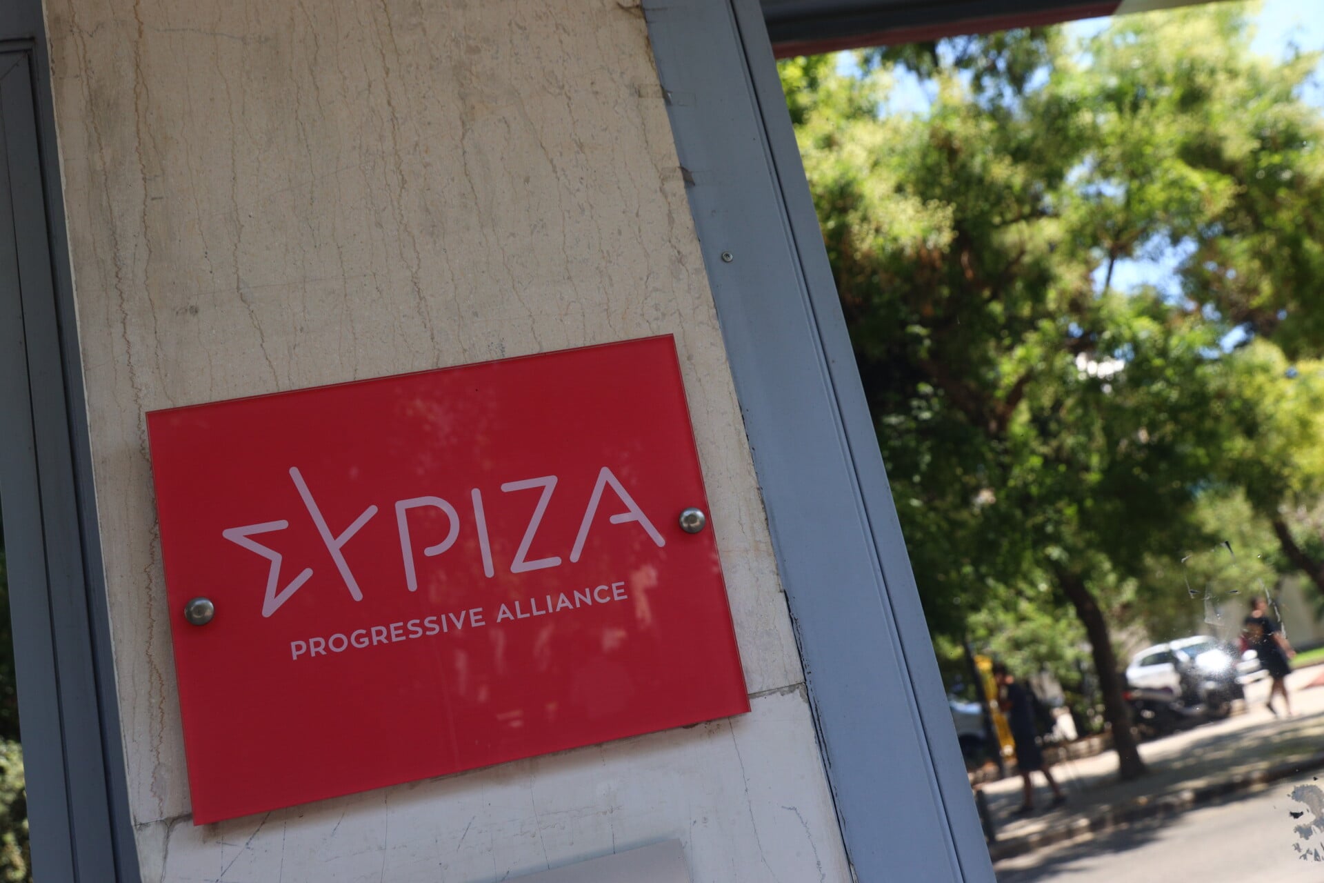 Νίκη των αγροτών, της Ευρωπαϊκής Αριστεράς και δική μας απέναντι στη συμφωνία ΕΕ–Mercosur