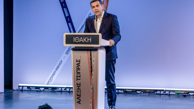 Αλέξης Τσίπρας: Το ταξίδι της «Ιθάκης» συνεχίζεται… Νέος προορισμός η Θεσσαλονίκη