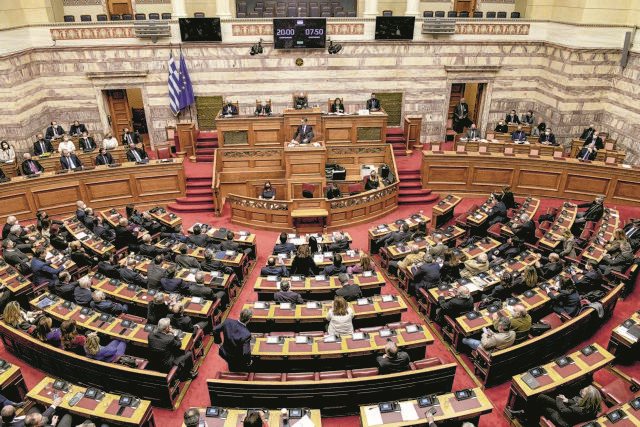 Εγκρίθηκε η σύσταση διακομματικής επιτροπής για τον πρωτογενή