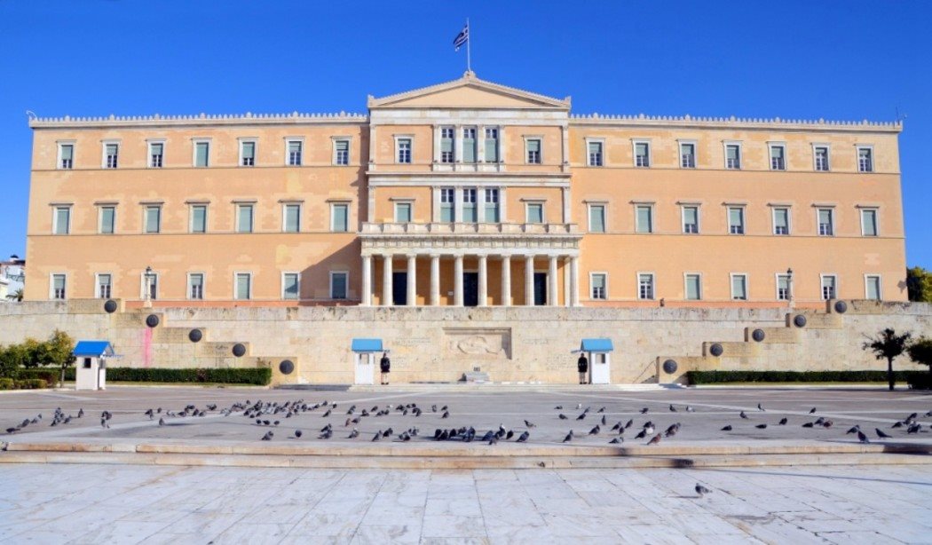 Με πλεόνασμα περίπου 8,1 δισ. έκλεισε ο προϋπολογισμός 2025