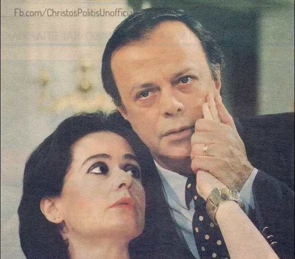 Χρήστος Πολίτης