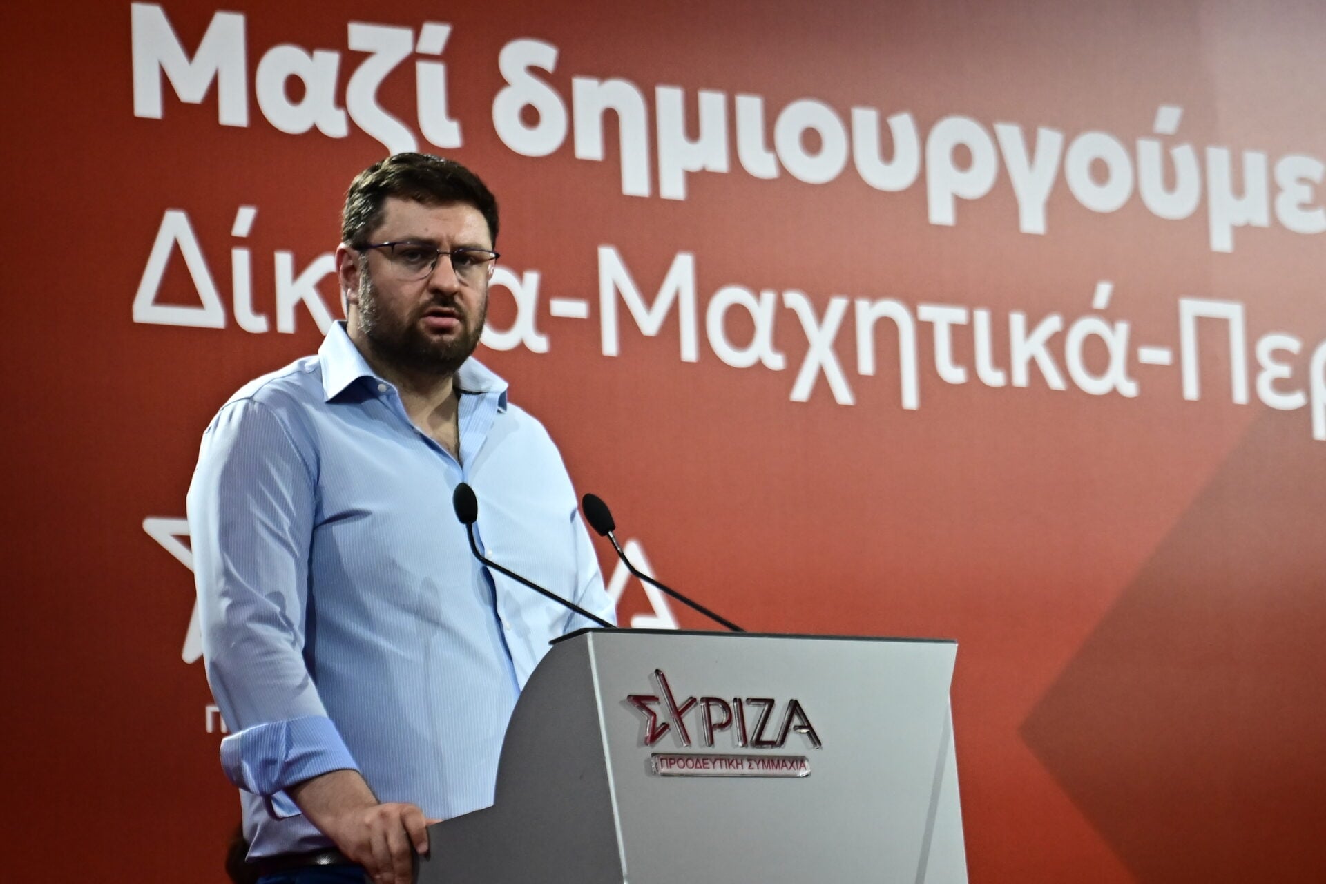 Ήρθε η ώρα να αφήσει τους εκβιασμούς και τους ψευτοτσαμπουκάδες