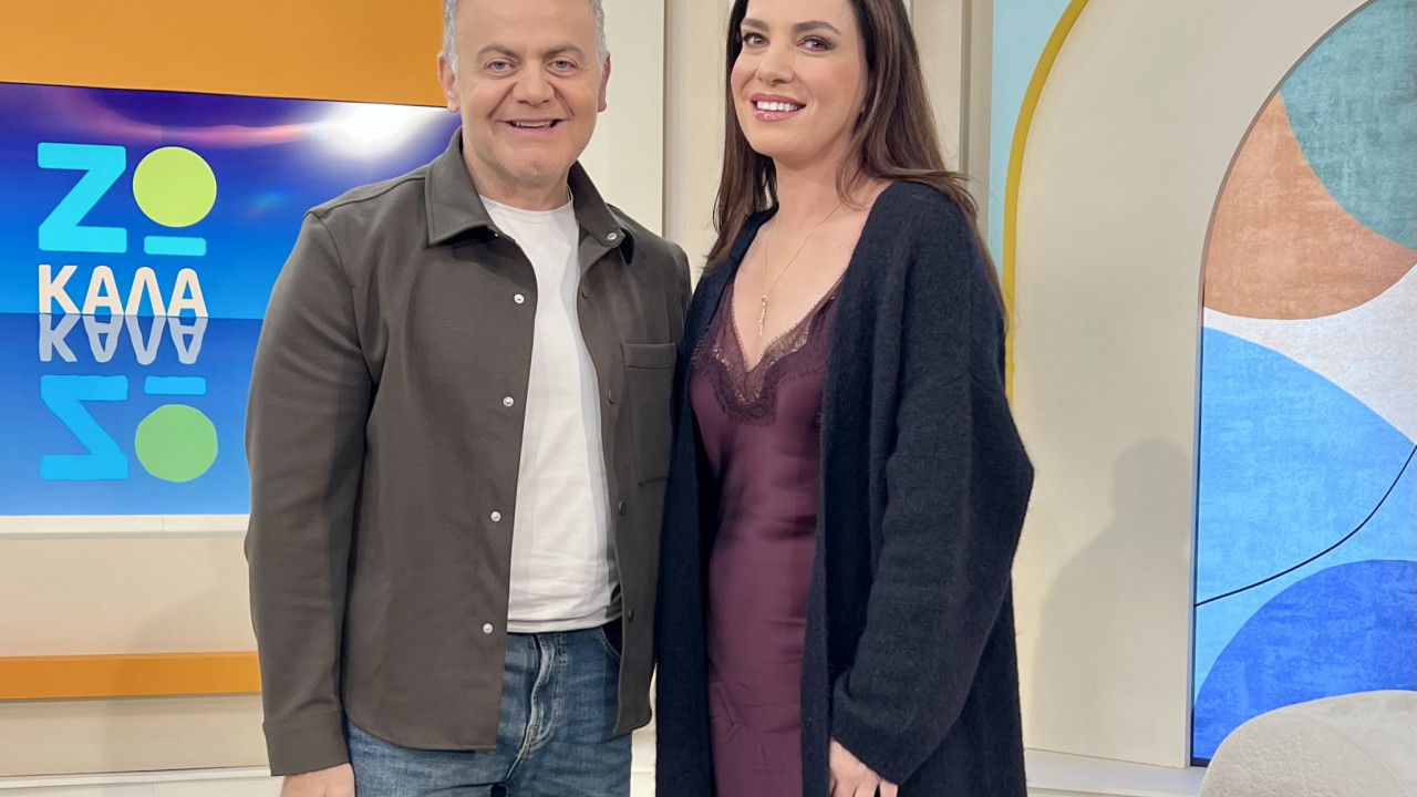 «Ζω Καλά» με τον Μιχάλη Κεφαλογιάννη: 17 Ιανουαρίου, καλεσμένη η Φωτεινή Δάρρα