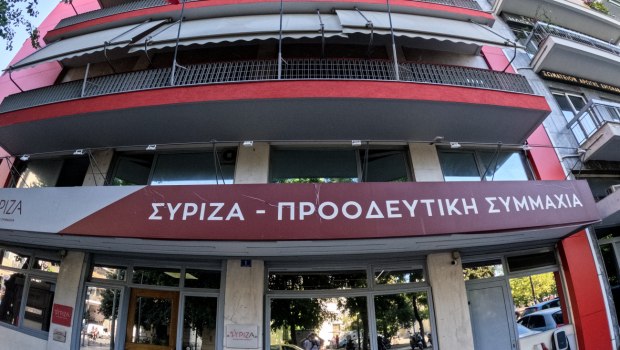 ΣΥΡΙΖΑ: Αδιανόητη δήλωση Μητσοτάκη – Επικίνδυνοι και κυνικοί όσοι χαϊδεύουν τον Τραμπ