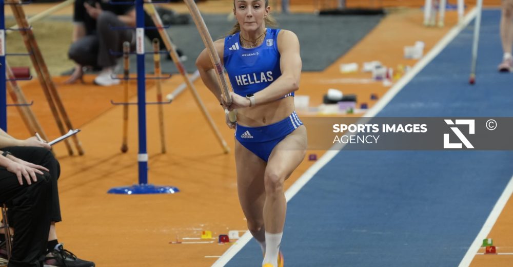 Βαλκανικό κλειστού 2026: Αποτελέσματα - SPORTSFEED