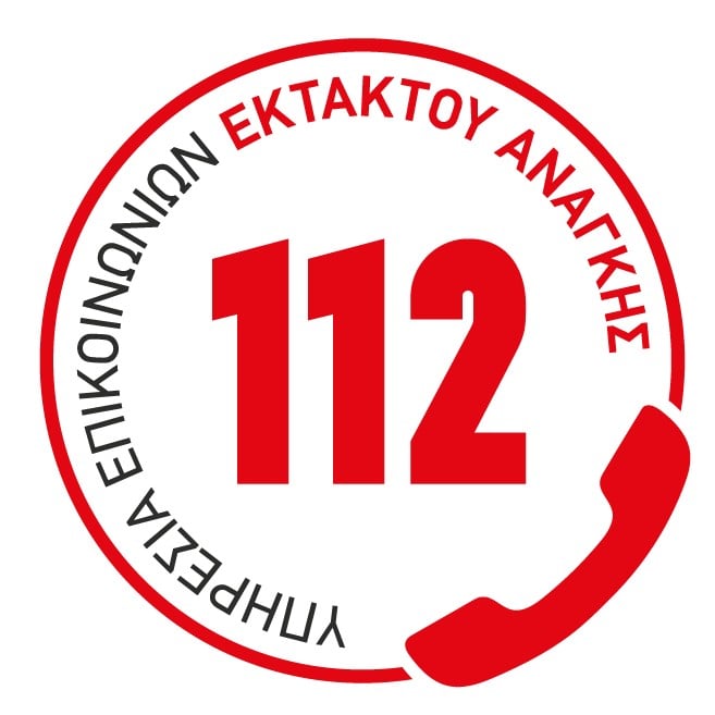 112: Προειδοποίηση για έντονα καιρικά φαινόμενα στο Βόρειο Αιγαίο