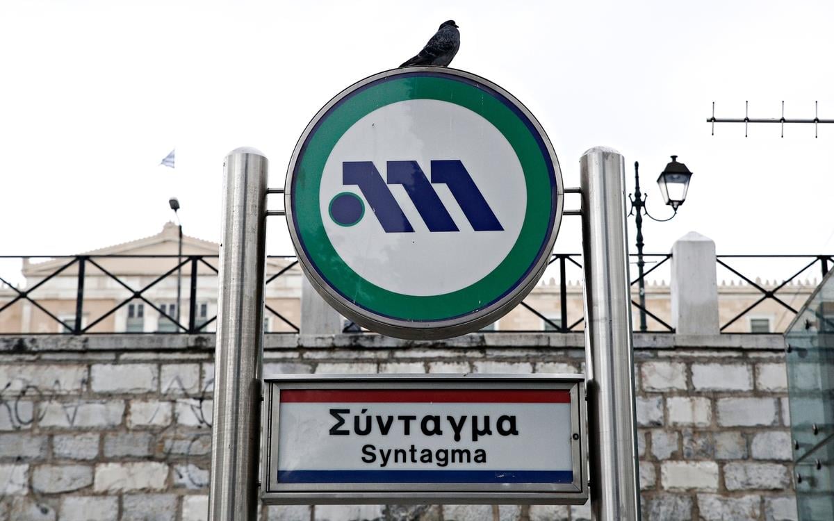 Μετρό – Γραμμή 2: Εκτός λειτουργίας προσωρινά ο σταθμός Σύνταγμα, λόγω απόπειρας αυτοκτονίας
