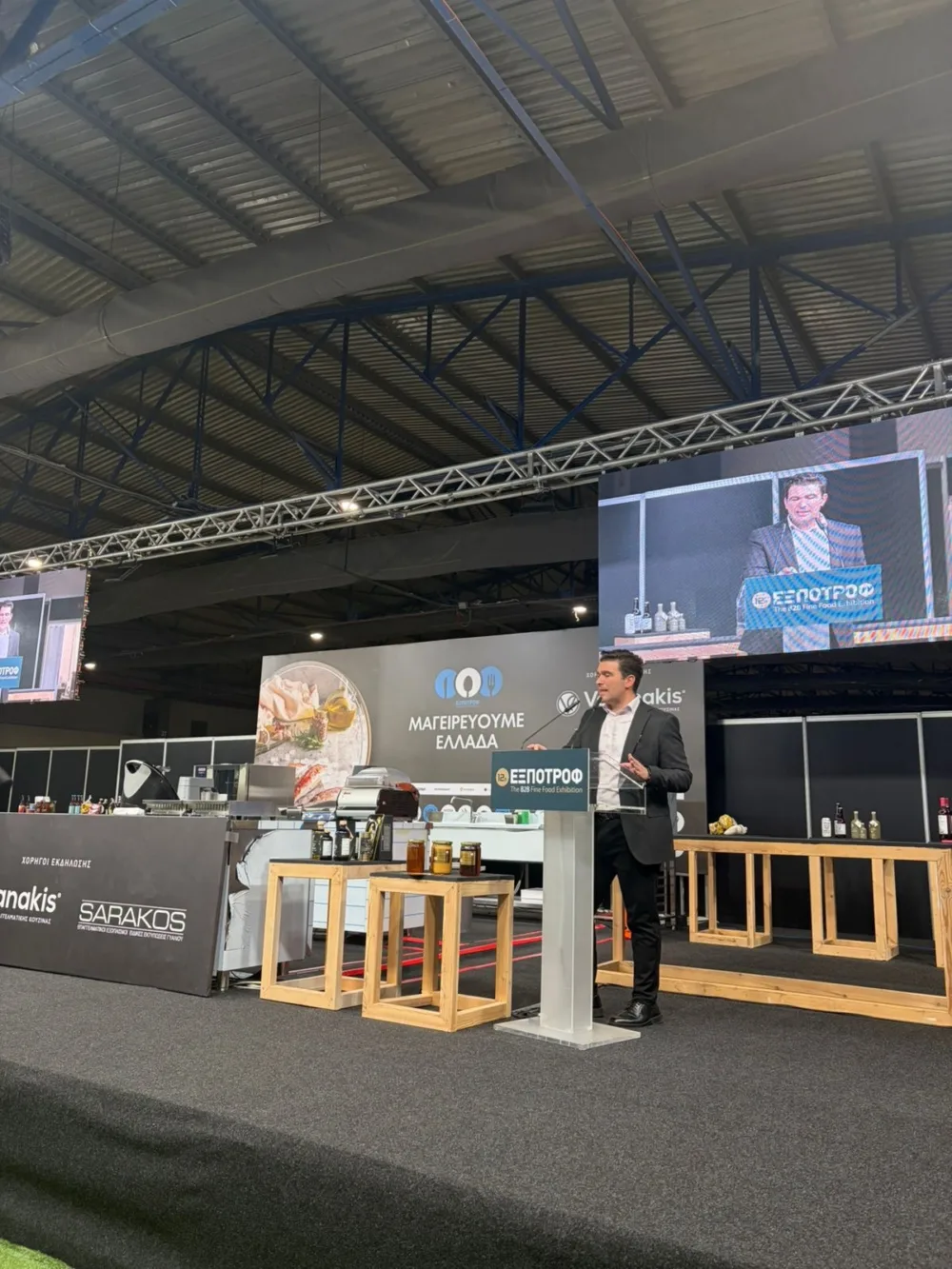 Επιτυχώς ολοκληρώθηκε η γαστρονομική έκθεση της χρονιάς, η 12η ΕΞΠΟΤΡΟΦ