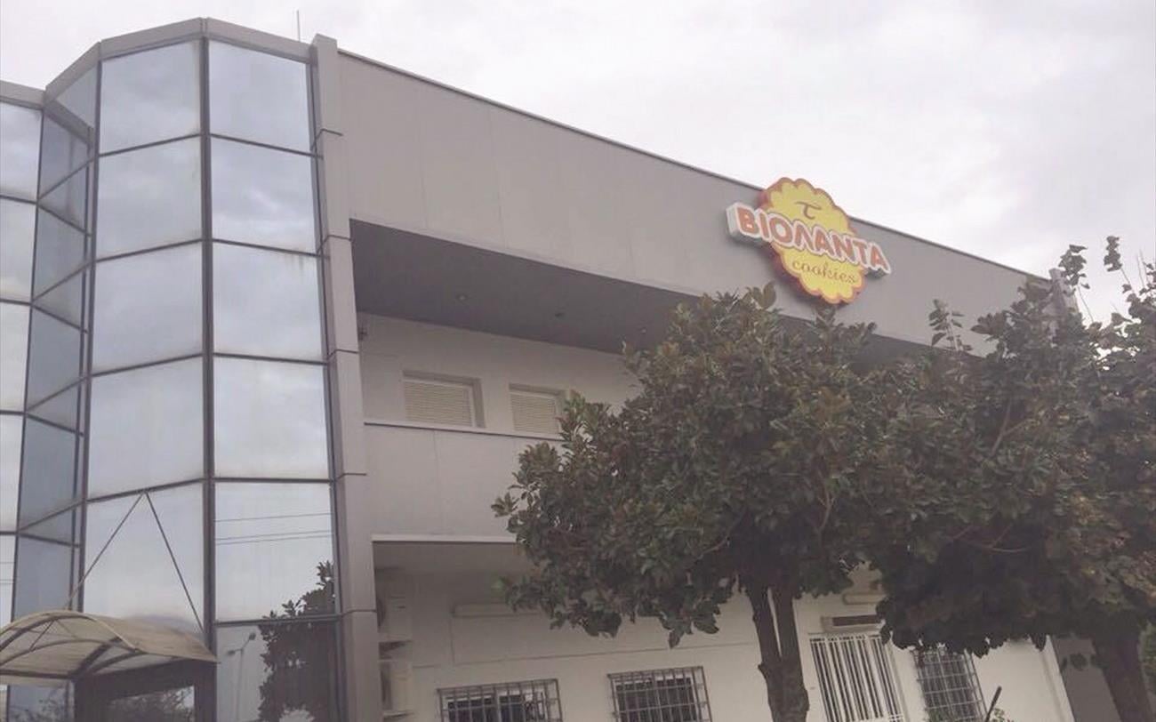Ενας επιχειρηματικός άθλος με εξαγωγές σε 40 χώρες, στην πιο δύσκολη ώρα του