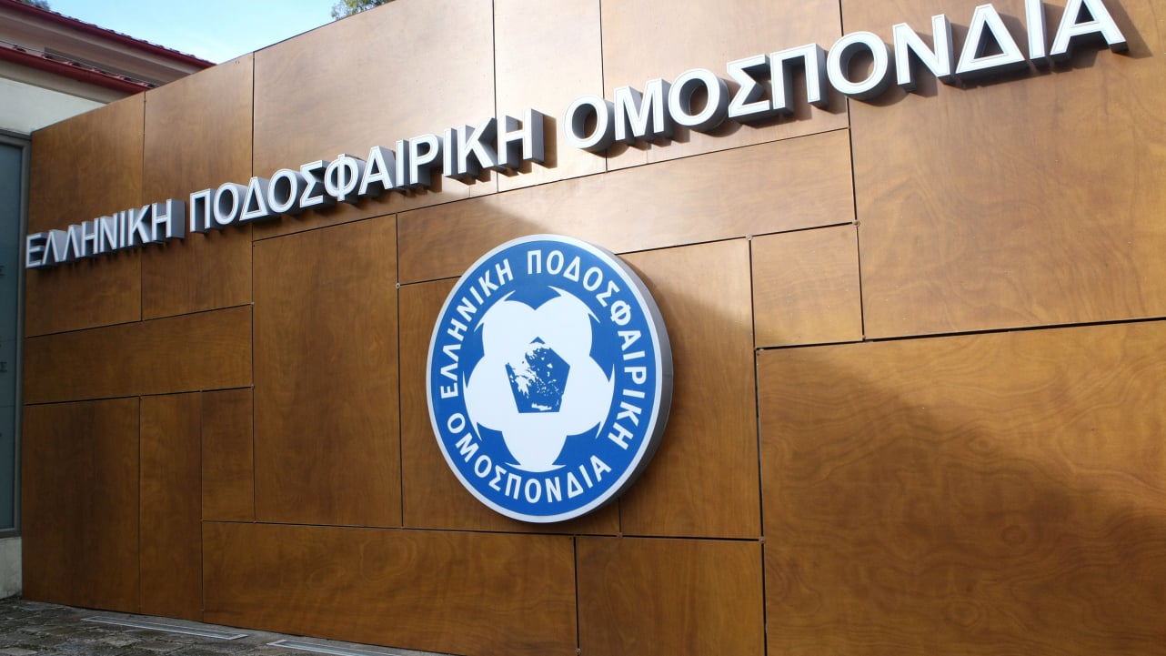 Στο Πανθεσσαλικό ο τελικός του Κυπέλλου, «πυρά» ΕΠΟ κατά ΟΑΚΑ
