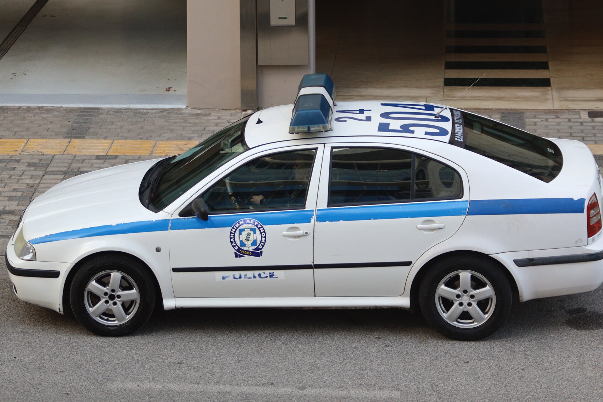 Βρέθηκαν ανθρώπινα μέλη μέσα σε βαλίτσα