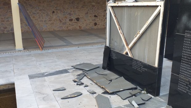 Ο ΣΥΡΙΖΑ καταδικάζει τον βανδαλισμό του μνημείου για τους 200 εκτελεσμένους κομμουνιστές στην Καισαριανή