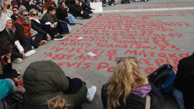 Kάλεσμα ΣΥΡΙΖΑ στα συλλαλητήρια για τα Τέμπη - «Να δοθεί ξεκάθαρο μήνυμα ενόψει και της έναρξης της δίκης»