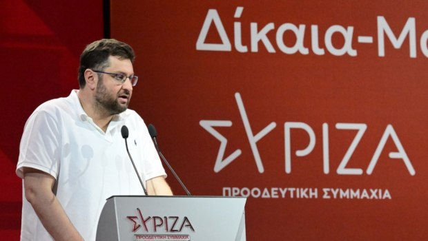 Ζαχαριάδης: Ας μην μπερδεύουμε τις εξορύξεις με τα ζητήματα του διεθνούς δικαίου