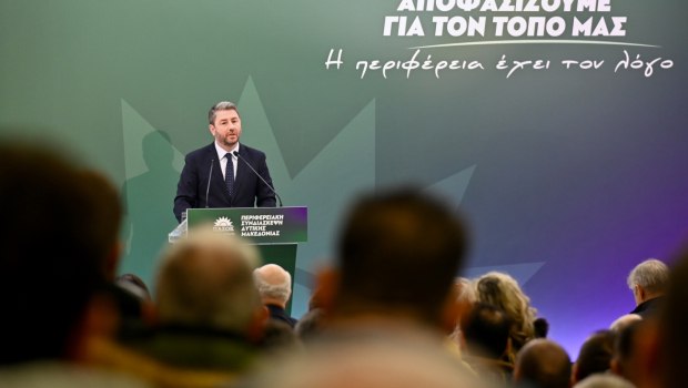 Ανδρουλάκης σε ΚΟΕΣ: Το ΠΑΣΟΚ είναι εδώ για να τελειώσουμε οριστικά με το «επιτελικό κράτος»
