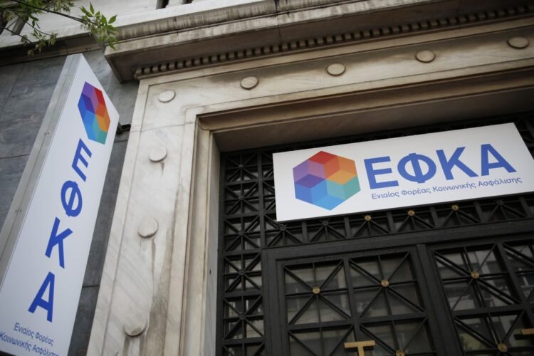 Νέα διάταξη υπουργείου Εργασίας για έκδοση επικουρικής σύνταξης