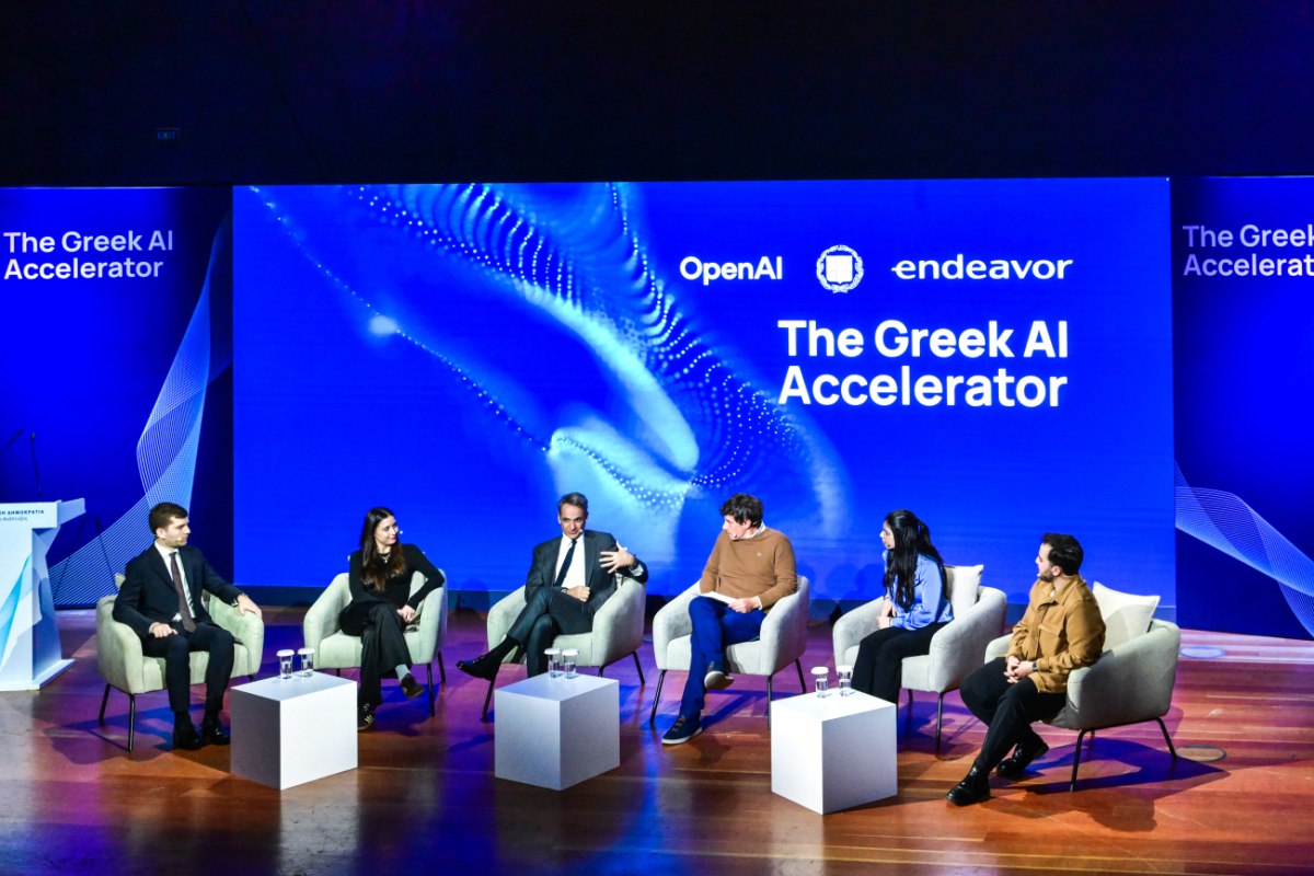 Η Ελλάδα είναι πρωταγωνίστρια και όχι ουραγός στην AI, υποστήριξε ο Μητσοτάκης