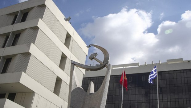 ΚΚΕ κατά Μητσοτάκη: Αποκρουστική ανάρτηση την ώρα που οι εργαζόμενοι θρηνούν για τον άδικο χαμό των 5 εργατριών